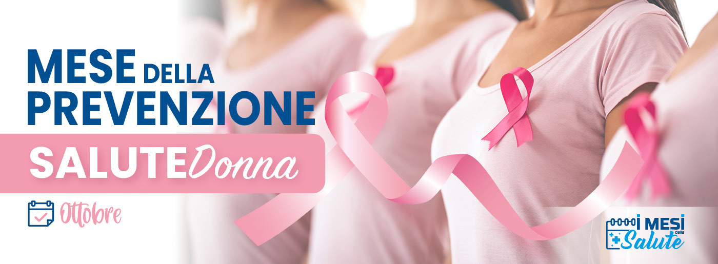 Controllo mammografico prevenzione tumore seno Varese